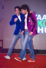 Tusshar Kapoor, Ritesh Deshmukh at Kya Super Cool Hain Hum music launch in Ghatkopar, Mumbai on 30th June 2012 (40).JPG